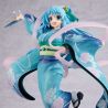 Kono Subarashii Sekai ni Shukufuku wo! figurine Aqua Oiran Ver. Kadokawa