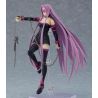 Fate/Stay Night Heaven's Feel figurine Figma Rider 2.0 Max Factory