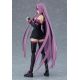 Fate/Stay Night Heaven's Feel figurine Figma Rider 2.0 Max Factory