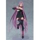 Fate/Stay Night Heaven's Feel figurine Figma Rider 2.0 Max Factory