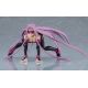 Fate/Stay Night Heaven's Feel figurine Figma Rider 2.0 Max Factory