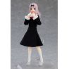 Kaguya-sama: Love is War? figurine Figma Chika Fujiwara Max Factory