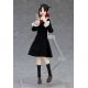 Kaguya-sama: Love is War? figurine Figma Kaguya Shinomiya Max Factory