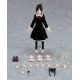 Kaguya-sama: Love is War? figurine Figma Kaguya Shinomiya Max Factory