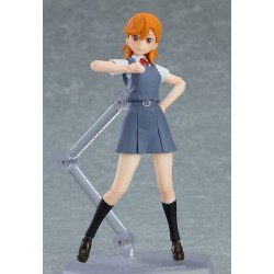 Love Live! Superstar!! figurine Figma Kanon Shibuya Max Factory