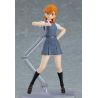 Love Live! Superstar!! figurine Figma Kanon Shibuya Max Factory