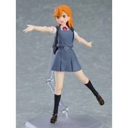 Love Live! Superstar!! figurine Figma Kanon Shibuya Max Factory