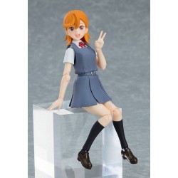 Love Live! Superstar!! figurine Figma Kanon Shibuya Max Factory