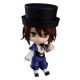 Rozen Maiden figurine Nendoroid Soseiseki Good Smile Company