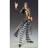 JoJo's Bizarre Adventure Part5 figurine Super Action Chozokado (Risotto Nero) Medicos Entertainment