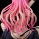 To Love-Ru Darkness figurine Nana Astar Deviluke Darkness Ver. Union Creative