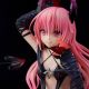 To Love-Ru Darkness figurine Nana Astar Deviluke Darkness Ver. Union Creative