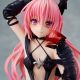 To Love-Ru Darkness figurine Nana Astar Deviluke Darkness Ver. Union Creative