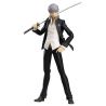 Persona 4 Arena Ultimax figurine Figma Yu Narukami Max Factory