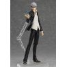 Persona 4 Arena Ultimax figurine Figma Yu Narukami Max Factory