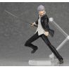Persona 4 Arena Ultimax figurine Figma Yu Narukami Max Factory