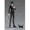 Persona 5 figurine Figma Hero Max Factory