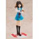 The Intuition of Haruhi Suzumiya figurine Light Novel Edition Haruhi Suzumiya Kadokawa