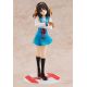 The Intuition of Haruhi Suzumiya figurine Light Novel Edition Haruhi Suzumiya Kadokawa