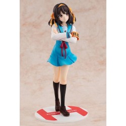 The Intuition of Haruhi Suzumiya figurine Light Novel Edition Haruhi Suzumiya Kadokawa