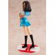 The Intuition of Haruhi Suzumiya figurine Light Novel Edition Haruhi Suzumiya Kadokawa