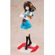 The Intuition of Haruhi Suzumiya figurine Light Novel Edition Haruhi Suzumiya Kadokawa