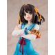 The Intuition of Haruhi Suzumiya figurine Light Novel Edition Haruhi Suzumiya Kadokawa