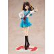 The Intuition of Haruhi Suzumiya figurine Light Novel Edition Haruhi Suzumiya Kadokawa