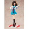 The Intuition of Haruhi Suzumiya figurine Light Novel Edition Haruhi Suzumiya Kadokawa