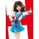 The Intuition of Haruhi Suzumiya figurine Light Novel Edition Haruhi Suzumiya Kadokawa