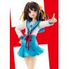 The Intuition of Haruhi Suzumiya figurine Light Novel Edition Haruhi Suzumiya Kadokawa