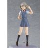 Love Live! Superstar!! figurine Figma Keke Tang Max Factory