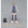Love Live! Superstar!! figurine Figma Keke Tang Max Factory