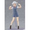 Love Live! Superstar!! figurine Figma Chisato Arashi Max Factory