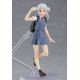 Love Live! Superstar!! figurine Figma Chisato Arashi Max Factory