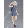 Love Live! Superstar!! figurine Figma Chisato Arashi Max Factory