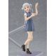 Love Live! Superstar!! figurine Figma Chisato Arashi Max Factory