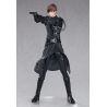 Love & Producer figurine Pop Up Parade Qi Bai Good Smile Company