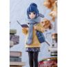 Laid-Back Camp figurine Pop Up Parade Rin Shima Max Factory