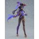 Genshin Impact figurine Figma Mona Mirror Reflection of Doom Ver. Max Factory