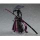 Falslander figurine Figma Ronin Max Factory