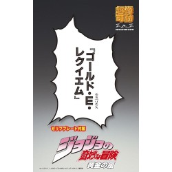 JoJo's Bizarre Adventure Part5 figurine Super Action Chozokado (G E R) Medicos Entertainment