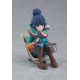 Laid-Back Camp figurine Figma Rin Shima Max Factory