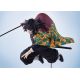 Demon Slayer: Kimetsu no Yaiba figurine ConoFig Giyu Tomioka Aniplex