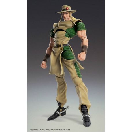 JoJo's Bizarre Adventure Part3 figurine Super Action Chozokado (Hol Horse) Medicos Entertainment JoJo's Bizarre Adventure Part3 figurine Super Action Chozokado (Hol Horse) Medicos Entertainment