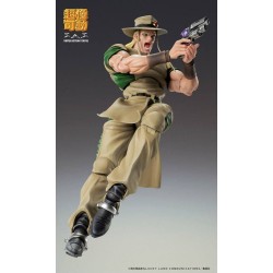 JoJo's Bizarre Adventure Part3 figurine Super Action Chozokado (Hol Horse) Medicos Entertainment