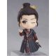 Feng Qi Luo Yang figurine Nendoroid Wu Siyue Good Smile Company