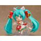 Character Vocal Series 01 figurine Nendoroid Hatsune Miku: Maneki Miku Ver. Good Smile Company