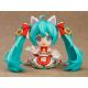 Character Vocal Series 01 figurine Nendoroid Hatsune Miku: Maneki Miku Ver. Good Smile Company