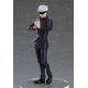 Jujutsu Kaisen figurine Pop Up Parade Satoru Gojo Good Smile Company